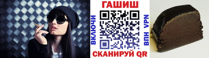 Купить наркотики Карабулак МЕТАДОН  Вейп ТГК  Мефедрон 