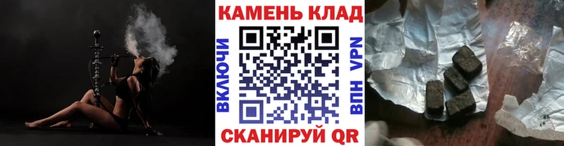Гашиш VHQ Карабулак