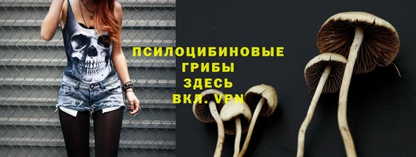 кокаин перу Верхнеуральск