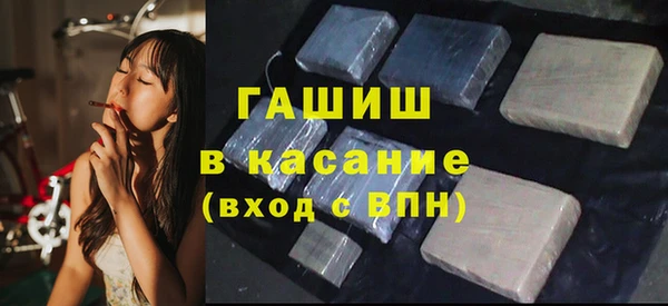 spice Верея