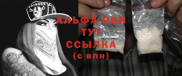 метадон Верхний Тагил