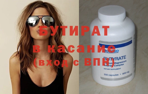 кокаин перу Верхнеуральск