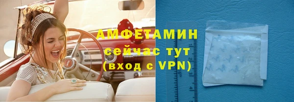 кокаин перу Верхнеуральск