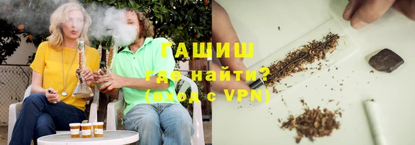 амф Сосновый Бор