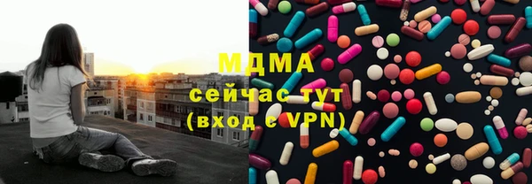дмт Сосновоборск