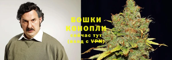 метадон Верхний Тагил