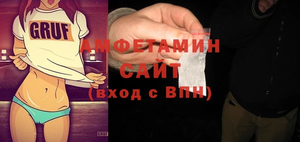 кокаин перу Верхнеуральск
