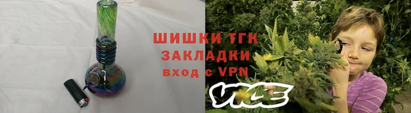 кокаин перу Верхнеуральск
