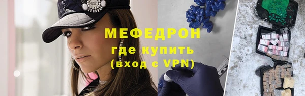 кокаин перу Верхнеуральск