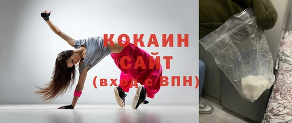 spice Верея