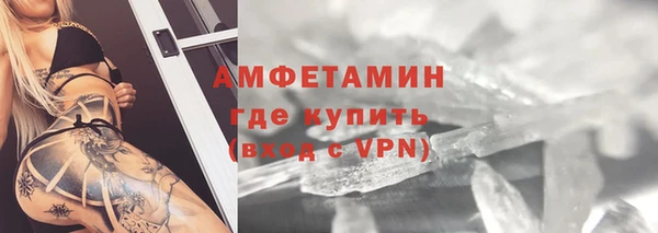 метадон Верхний Тагил
