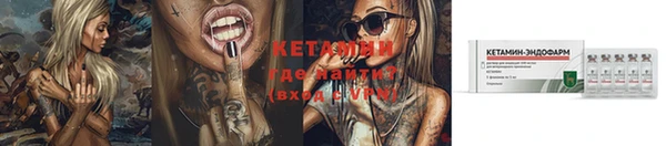 кокаин перу Верхнеуральск