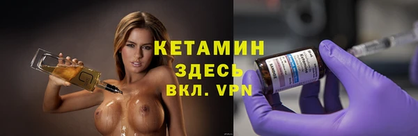 кокаин перу Верхнеуральск