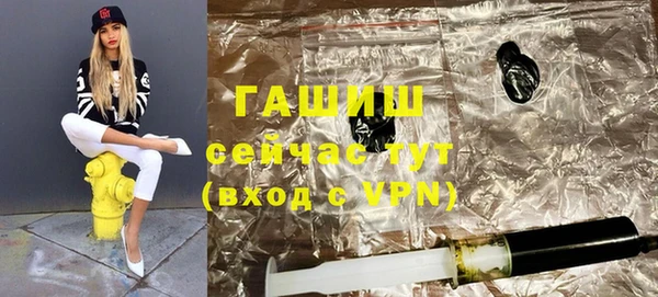 spice Верея