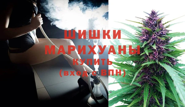 метадон Верхний Тагил