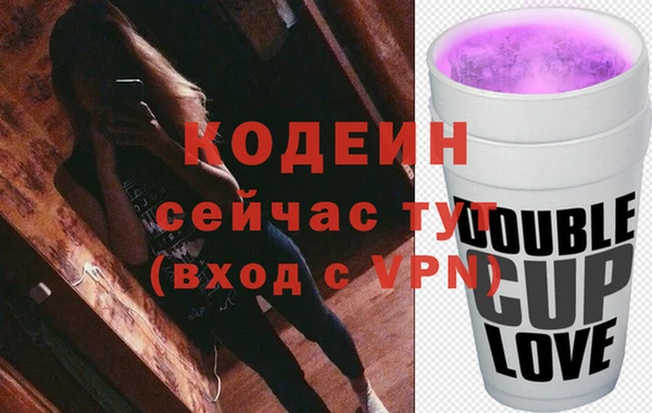 кокаин перу Верхнеуральск