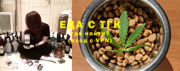 метадон Верхний Тагил