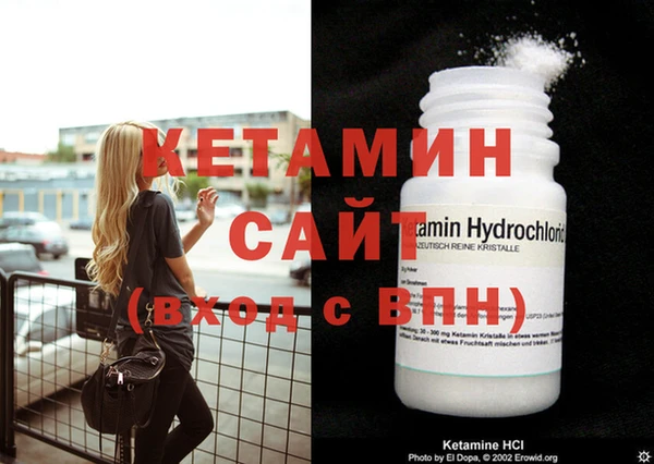 метадон Верхний Тагил