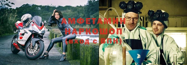 метадон Верхний Тагил
