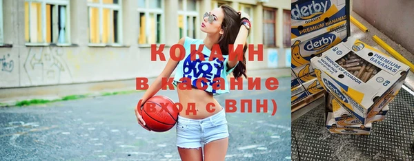 метадон Верхний Тагил