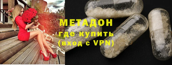 spice Верея