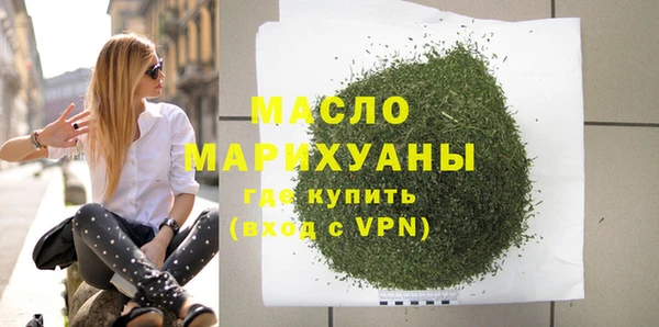spice Верея