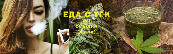 кокаин перу Верхнеуральск