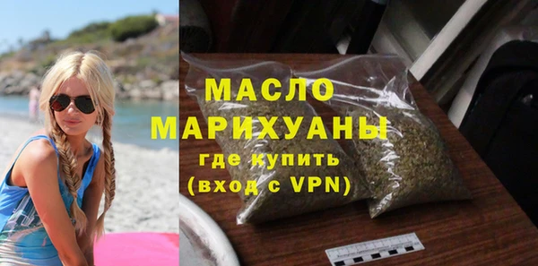 spice Верея
