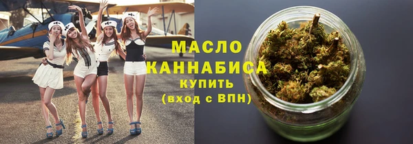 кокаин перу Верхнеуральск