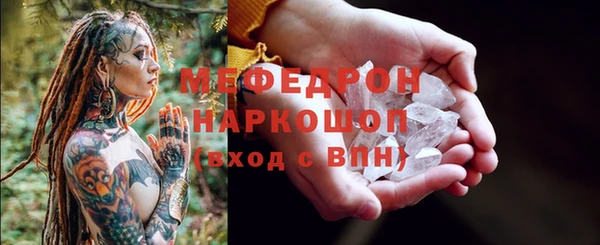 кокаин перу Верхнеуральск
