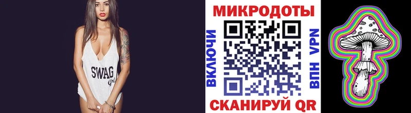 что такое   darknet состав  Галлюциногенные грибы GOLDEN TEACHER  Карабулак 