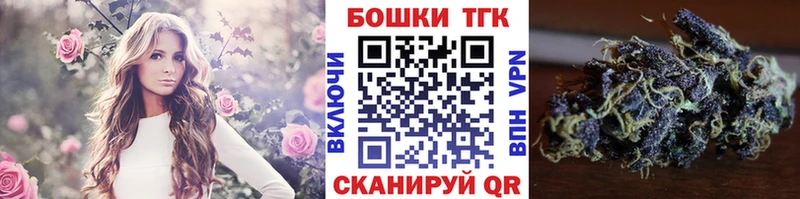 МАРИХУАНА ГИДРОПОН  Карабулак 